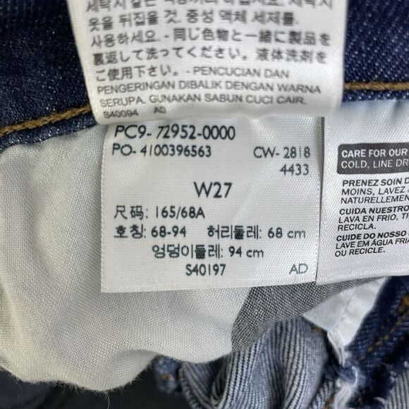 Levis LEJ Re-Issue Slouch Taper Jeans 27 Womens Blue Denim Relaxed Crop Stretch - Picture 11 of 12